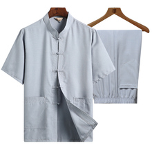 中老年练功服短袖 运动爸爸装 太极服亚麻棉麻男夏季演出服装 套装