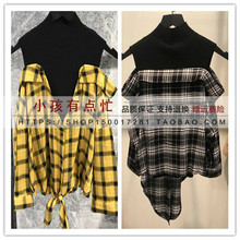 vero uu moda2019秋新露肩袖系带下摆针织拼接上衣女319358503