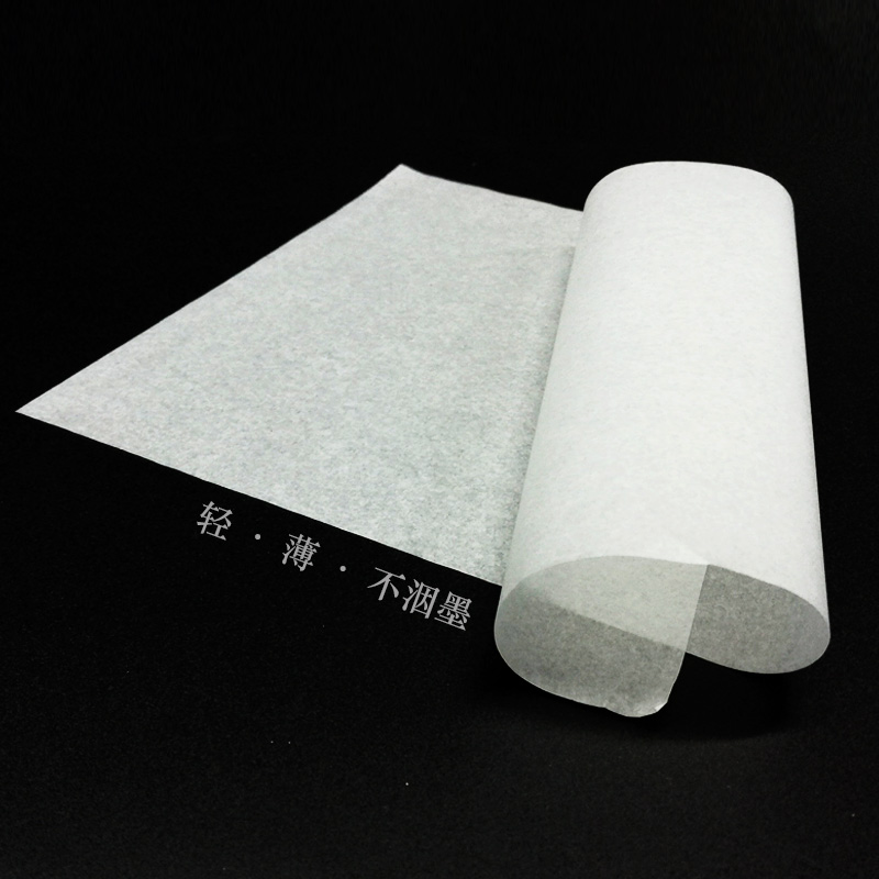 一起练字荐 描红纸临摹纸 临摹字帖练字专用