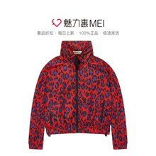 KENZO/高田贤三 女士豹纹拉链夹克图片