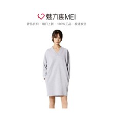 KENZO/高田贤三 女士灰色运动衫连衣裙图片