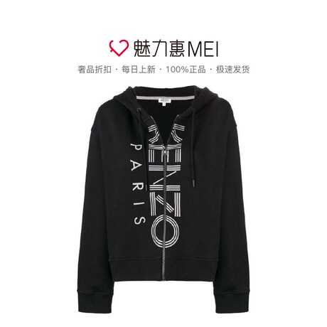 KENZO/高田贤三 女士黑色棉质连帽衫商品大图