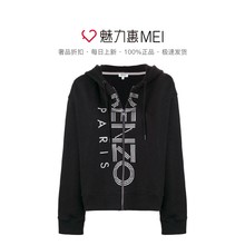 KENZO/高田贤三 女士黑色棉质连帽衫图片