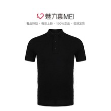 Valentino/华伦天奴 男士黑色棉质铆钉饰短袖Polo衫图片