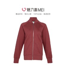 KENZO/高田贤三 女士红色棉质拉链开襟羊毛衫图片