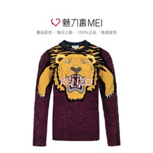 KENZO/高田贤三 女士虎头图案酒红色卫衣图片