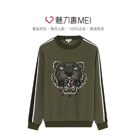 KENZO/高田贤三 女士黑色虎头图案长袖上衣商品大图