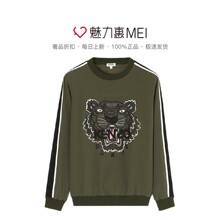 KENZO/高田贤三 女士黑色虎头图案长袖上衣图片