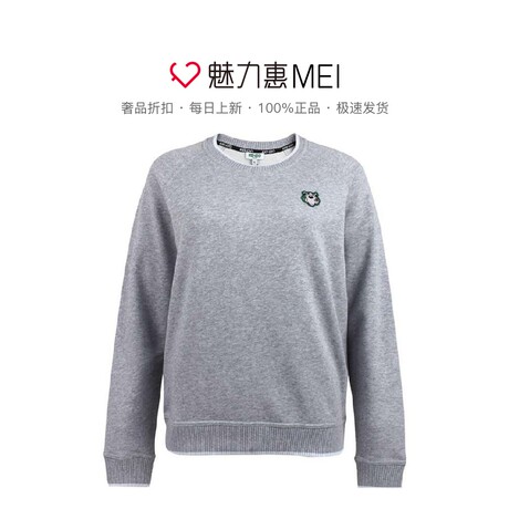 KENZO/高田贤三 女士灰色棉质圆领虎头图案长袖卫衣商品大图