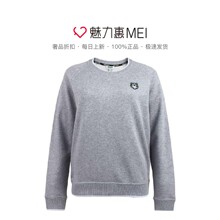 KENZO/高田贤三 女士灰色棉质圆领虎头图案长袖卫衣图片
