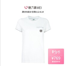 KENZO/高田贤三 女士白色棉质T恤图片