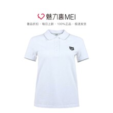 KENZO/高田贤三 女士白色刺绣虎头图案装饰短袖POLO衫图片
