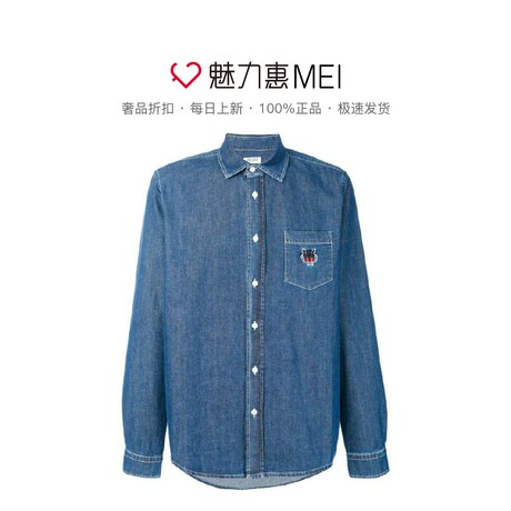 KENZO/高田贤三 男士蓝色全棉老虎刺绣牛仔衬衫商品大图
