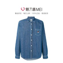 KENZO/高田贤三 男士蓝色全棉老虎刺绣牛仔衬衫图片