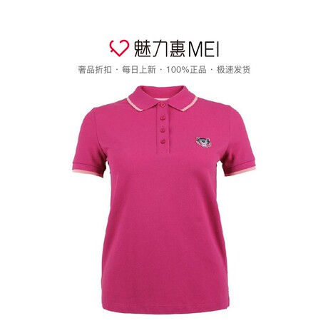 KENZO/高田贤三 女士紫色刺绣虎头图案装饰短袖POLO衫商品大图