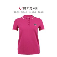 KENZO/高田贤三 女士紫色刺绣虎头图案装饰短袖POLO衫图片