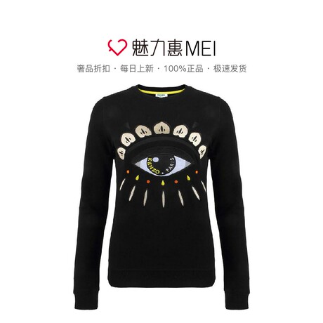 KENZO/高田贤三 女士黑色眼睛图案长袖卫衣商品大图