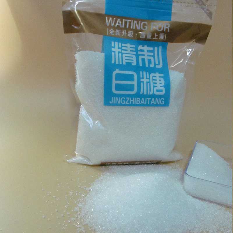 糖类批发