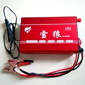 包邮雪狼逆变器机头大功率省电套件12V升压器电源转换器220V家用