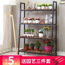 特价 客厅阳台铁艺花架子守韭涞厥蕉嗳庵参锛芏嗖闶夷 客厅花盆架
