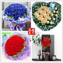 七夕表白女友情人老婆红玫瑰鲜花店同城速递北海海城银海铁山港区