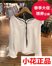 专柜正品拉夏贝尔2018新款雪纺衫韩版宽松白色衬衣上衣女10015770图片