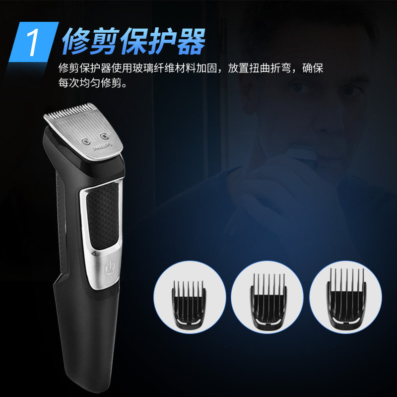 ������������ MG3750