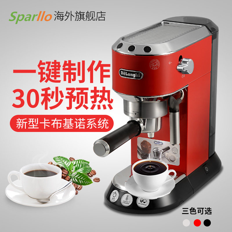 �������Զ���ѹ���Ȼ�ec680