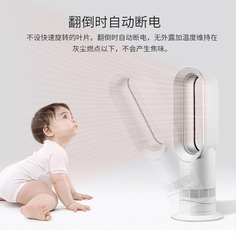 ��ɭ��ů�ͷ��� am09