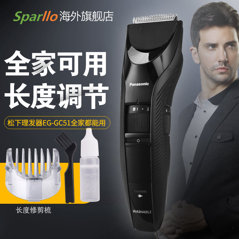 ����������GC51