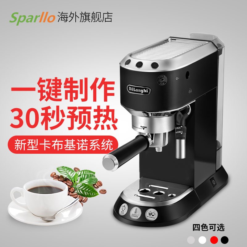 �������Զ����Ȼ�ec685