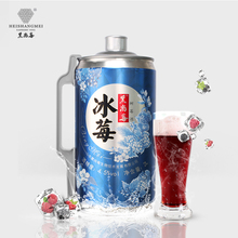 浆果鲜酒 黑尚莓冰莓酒 覆盆子酒桑葚酒 低度酒果酒甜酒树莓酒2L
