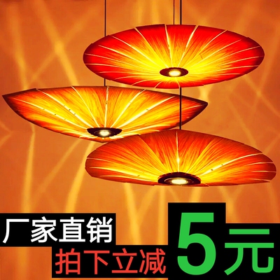中式木皮吊灯有假货吗