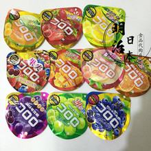 现货 日本UHA悠哈味觉糖100%纯果汁草莓橙子桃子 葡萄 味果汁软糖