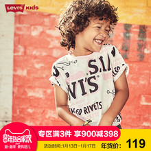 2018新款 Levi's李维斯童装男童夏装都市儿童牛仔短袖