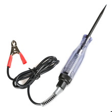 12V 汽车测量电路6V 24V测电笔验电笔车用试电笔试灯电路检修工具