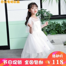 新款 儿童裙子公主纱裙22112190215 巴拉巴拉女童连衣裙2019夏装