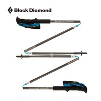 Black Diamond黑钻BD 户外可折叠轻量碳素徒步杖越野跑手杖112177