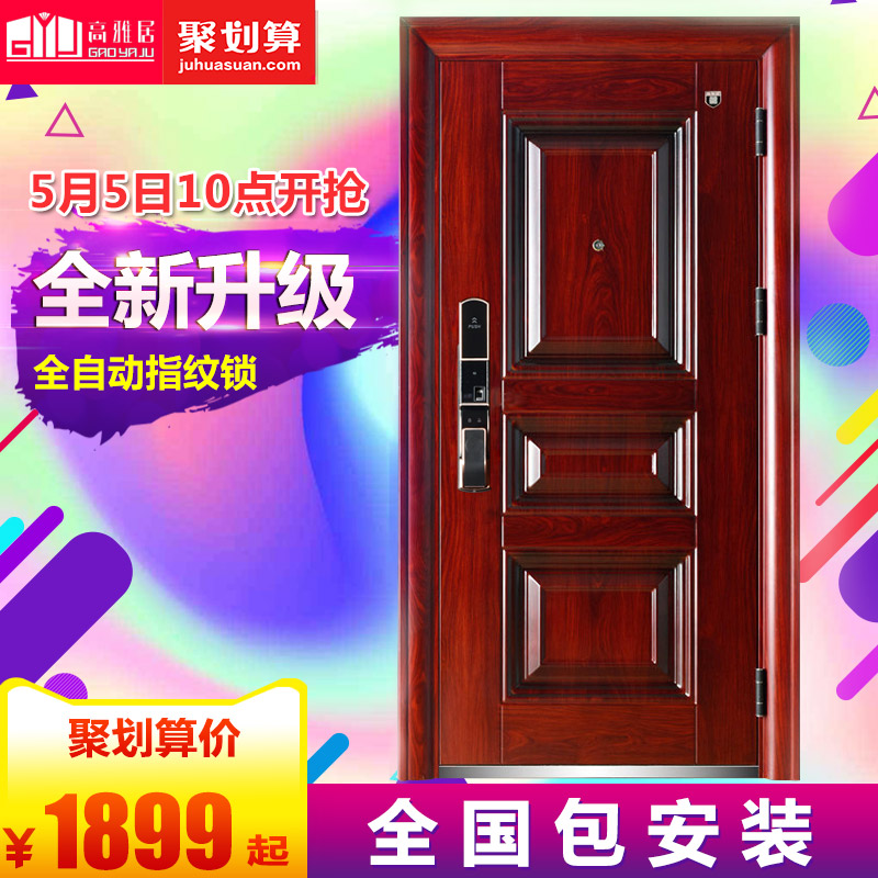 永平县信用卡申请有年龄限制【加)V信Q同号:4