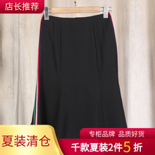 【秋】品牌折扣女装2019新款夏9Q2013韩范学院简约运动风半身裙