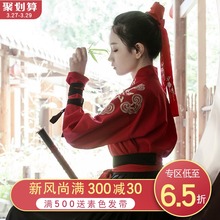 中国风刺绣交领齐腰襦裙男女同款 重回汉唐汉服情侣明曜日常非古装