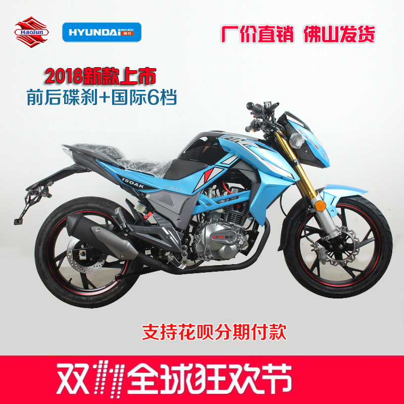 保定市分期乐借钱花利息【加●V信Q同号:495