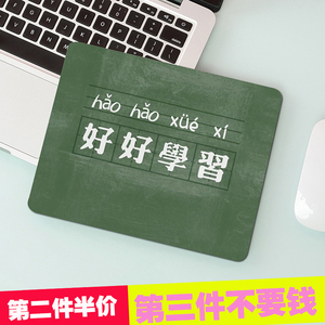 励志文字鼠标垫学生好好学习原宿文字鼠标垫小号笔记本办公鼠标垫