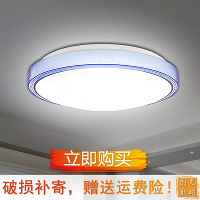 单客厅灯具特价