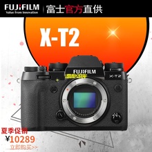 新品Fujifilm/富士 X-T2 微型单电相机 无反旗舰 富士XT2
