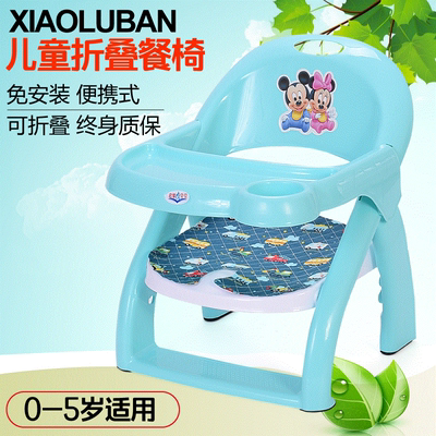 携带式餐椅哪款好