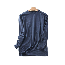 修身 弹力显瘦休闲运动健身衣跑步服速干瑜伽服10.29 39584女士长袖