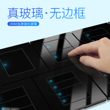 壁虎点开关 钢化玻璃单联带led家用五孔墙壁电源插座86型开关插座