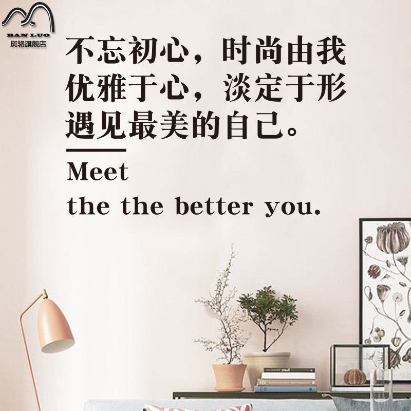 ����������Ӣ����ĸǽ��WZ-0518