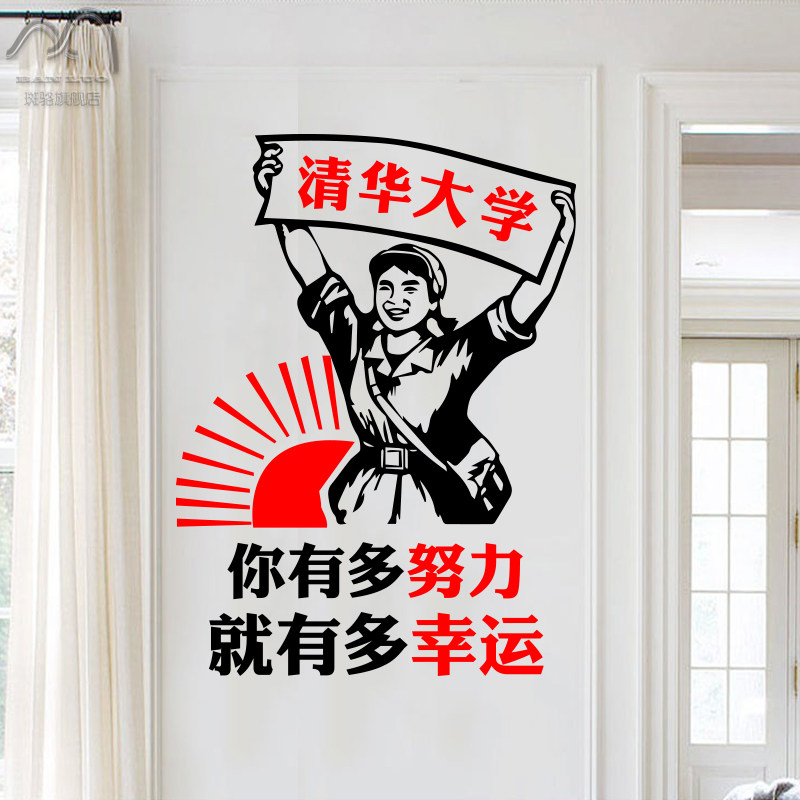 ����ѧУ���Ҹ�Ц��־ǽ��LZ11L